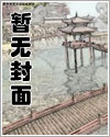 请你不要弄丢我