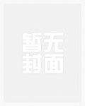 敏哥的游戏解说